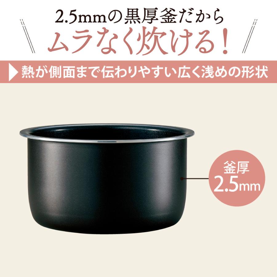 象印（ZOJIRUSHI） 炊飯器 1升 1升炊き 象印マイコン炊飯ジャー