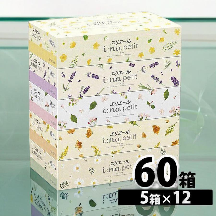 エリエール（elleair） ティッシュ ティッシュペーパー ボックス