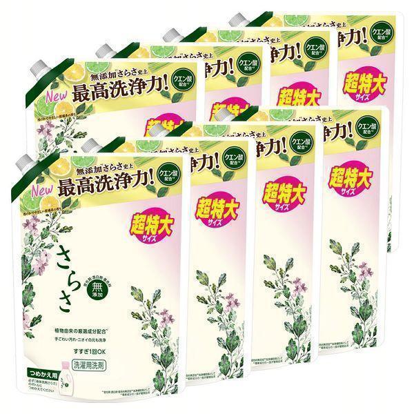 P&G 洗濯洗剤 さらさ 洗剤 1.01kg 8個セット 8袋 液体洗剤 衣類洗剤 詰め替え用 液体 衣料用洗剤 柑橘系の香り まとめ買い ...