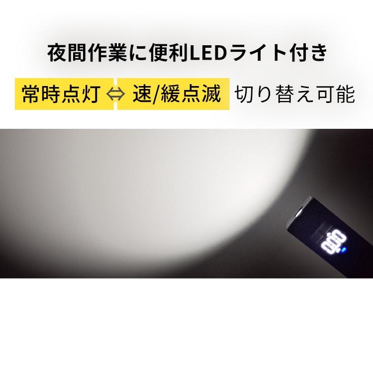 空気入れ 電動 自転車 自動車 バイク 仏式 英式 ボール 充電式