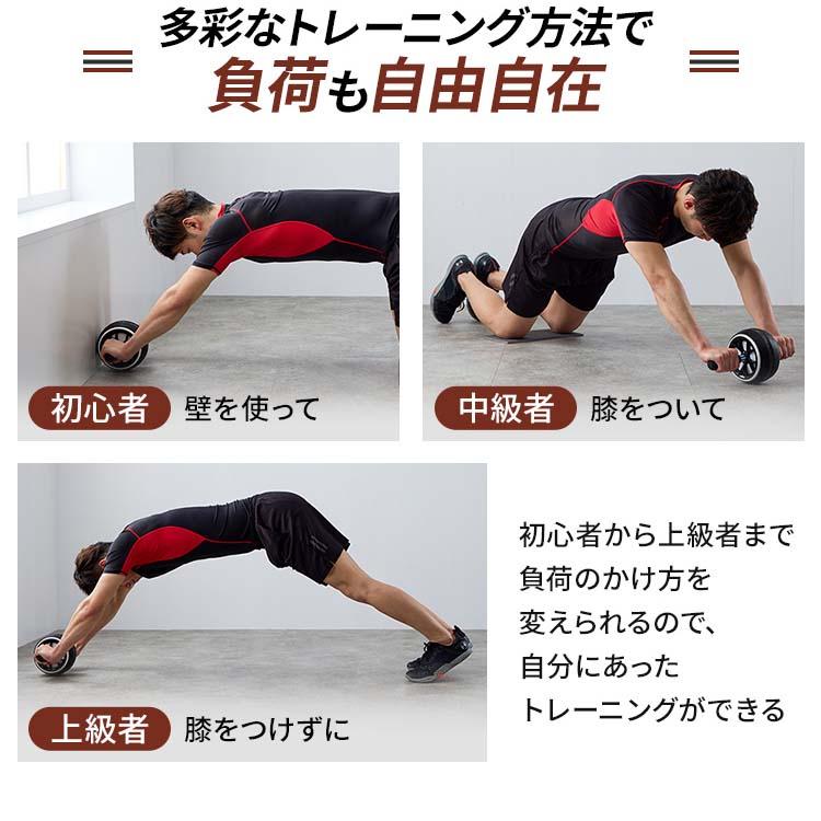 腹筋ローラー マット付 初心者 筋トレ 腹筋 トレーニング 膝マット