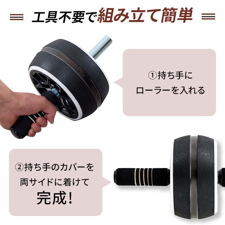 腹筋ローラー マット付 初心者 筋トレ 腹筋 トレーニング 膝マット