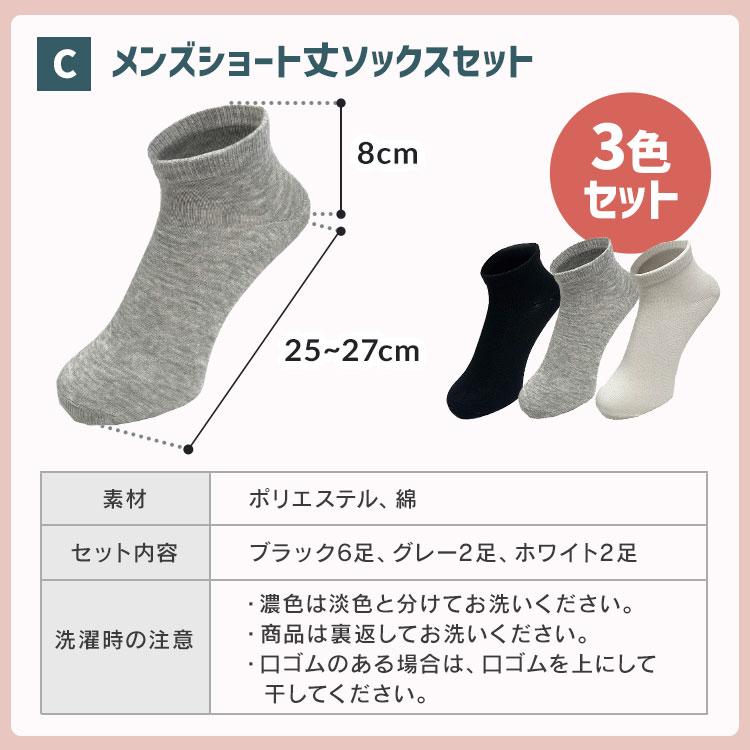 新品　スナイデルホーム　snidel  2026 福袋　カーディガン靴下 スナイデルホーム福袋2026年】今年はいつから?予約＆事前抽選販売