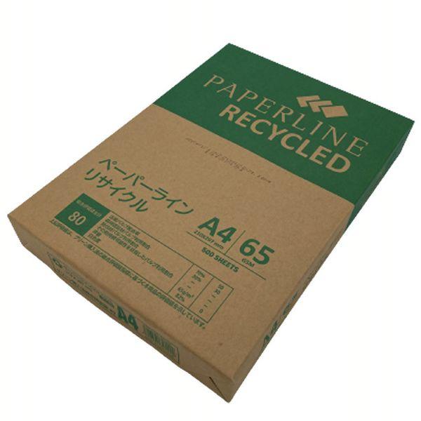 コピー用紙 A4 2500枚 (500枚×5冊) グリーン購入法適合 再生紙