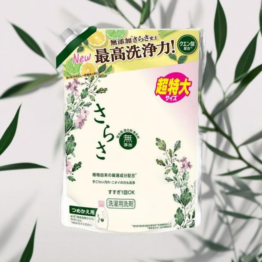P&G 洗濯洗剤 さらさ 6個セット 洗剤 1.01kg 6個 6袋 液体洗剤 衣類洗剤 詰め替え用 液体 衣料用洗剤 柑橘系の香り ...