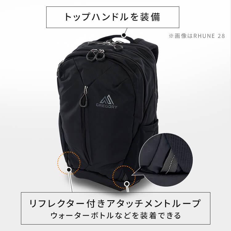 GREGORY（グレゴリー） 【並行輸入品】 リュック 28L サイドポケット 
