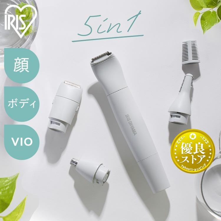 フェイスシェーバー 女性 眉毛 vio 産毛 鼻毛 ボディ 全身 電気シェーバー ヒートカッター レディース アンダーヘア ムダ毛処理 アイリスオーヤマ IMLS-01-H (D) の商品画像