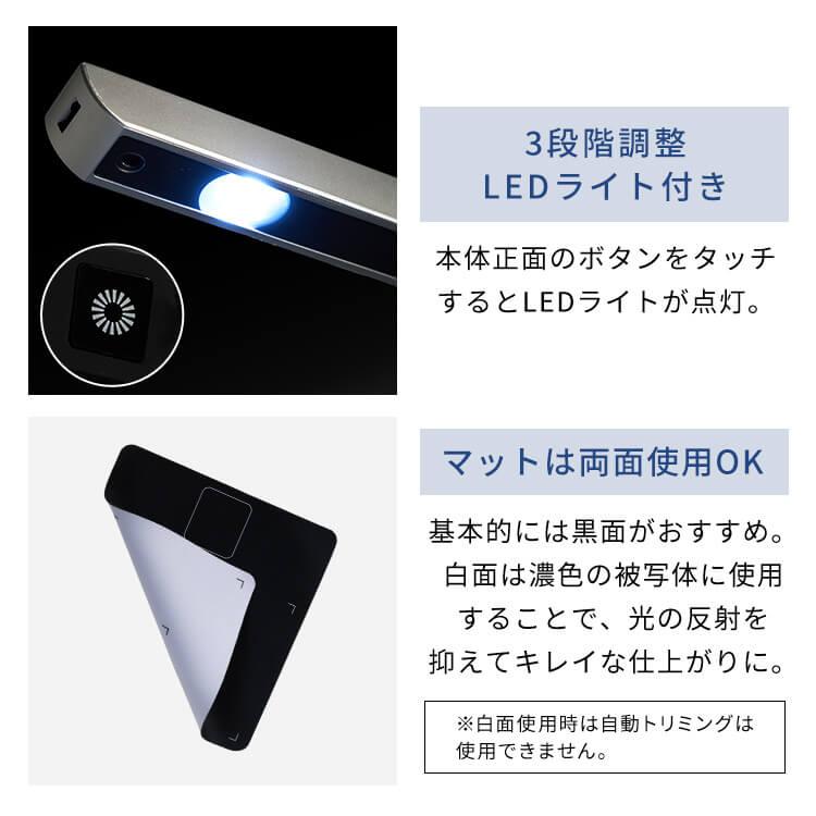 スキャナー オーバーヘッド型スキャナー A4対応 コンパクト