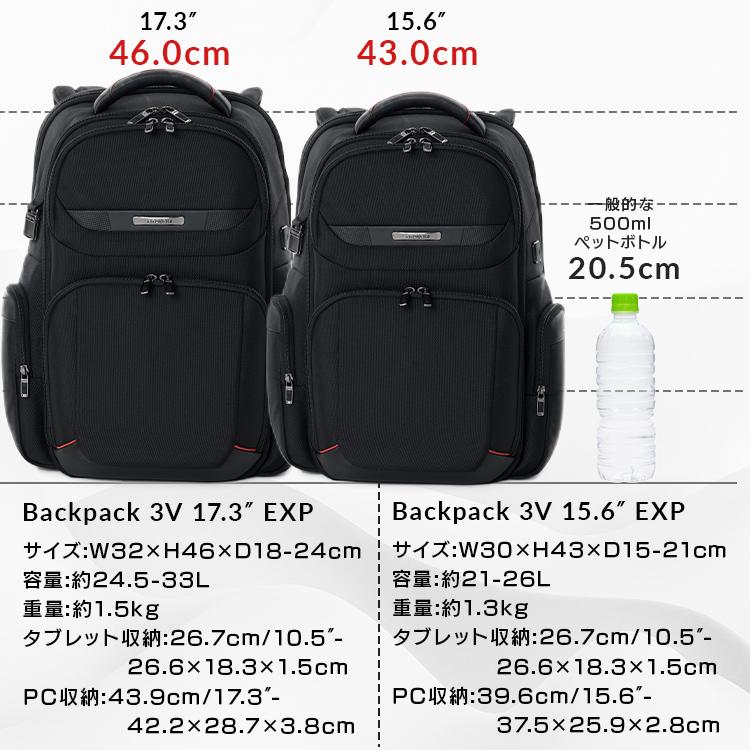 Samsonite（サムソナイト） 【並行輸入品】 リュック レディース