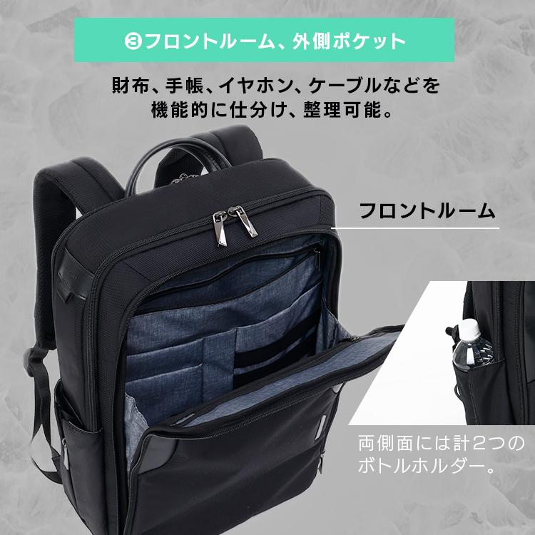 新品未使用 サムソナイト リュック Samsonite バックパック サムソナイト(samsonite) リュックサック」の人気商品一覧 | 安い商品