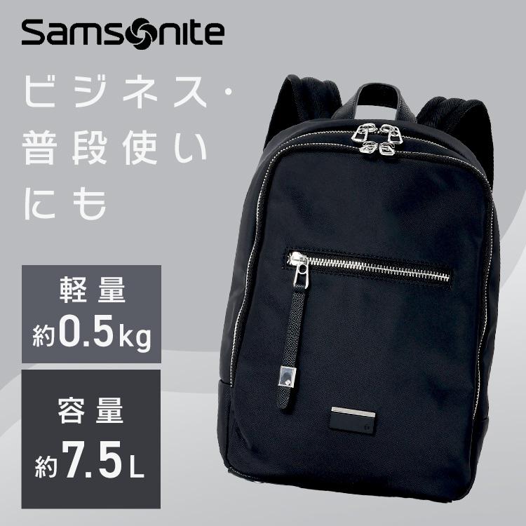 Samsonite（サムソナイト） 【並行輸入品】 リュック レディース