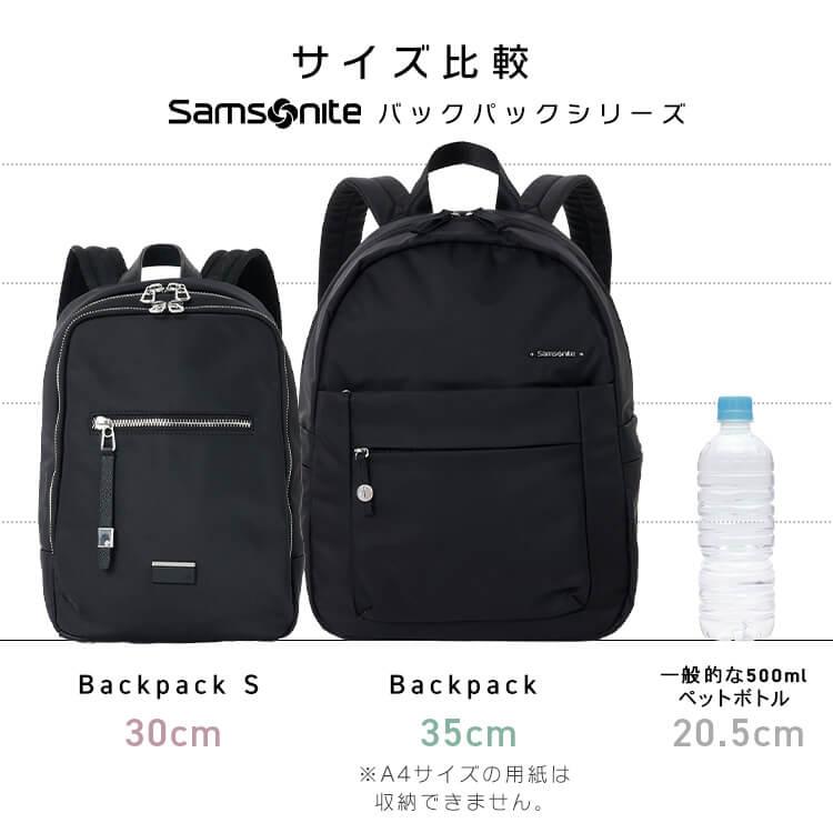 Samsonite（サムソナイト） 【並行輸入品】 リュック レディース