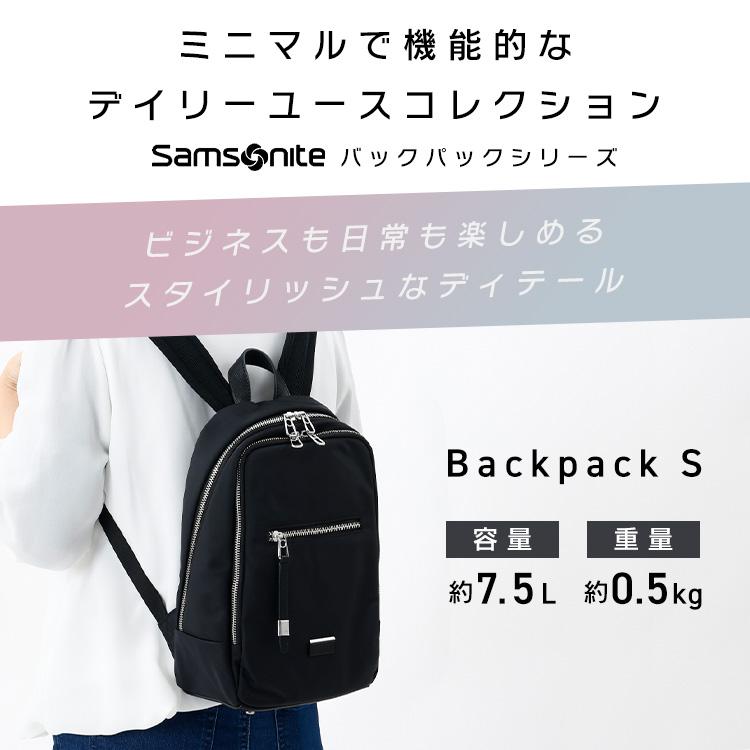 Samsonite（サムソナイト） 【並行輸入品】 リュック レディース