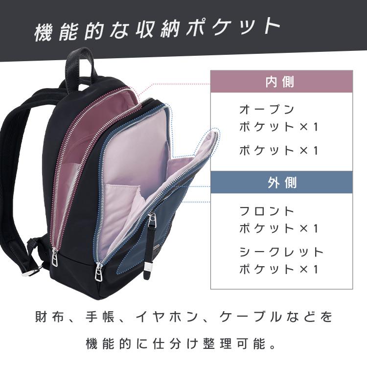 サムソナイト　レディースバックパック サムソナイトレッド 別注 ラウンドバックパック パフィオーバー