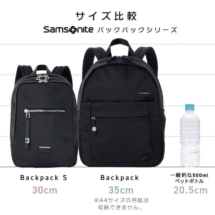 Samsonite（サムソナイト） 【並行輸入品】 リュック レディース