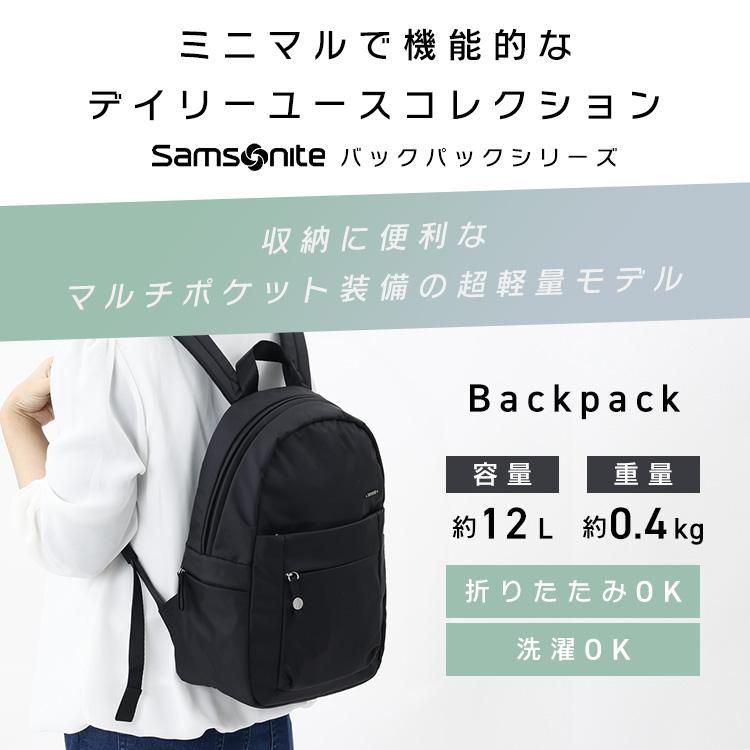 Samsonite（サムソナイト） 【並行輸入品】 リュック レディース