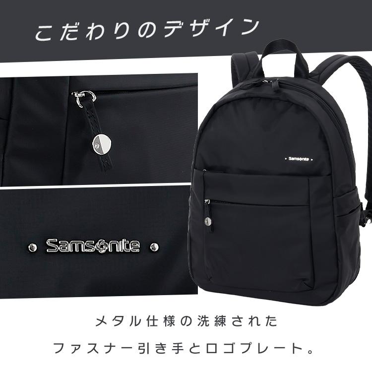 Samsonite（サムソナイト） 【並行輸入品】 リュック レディース
