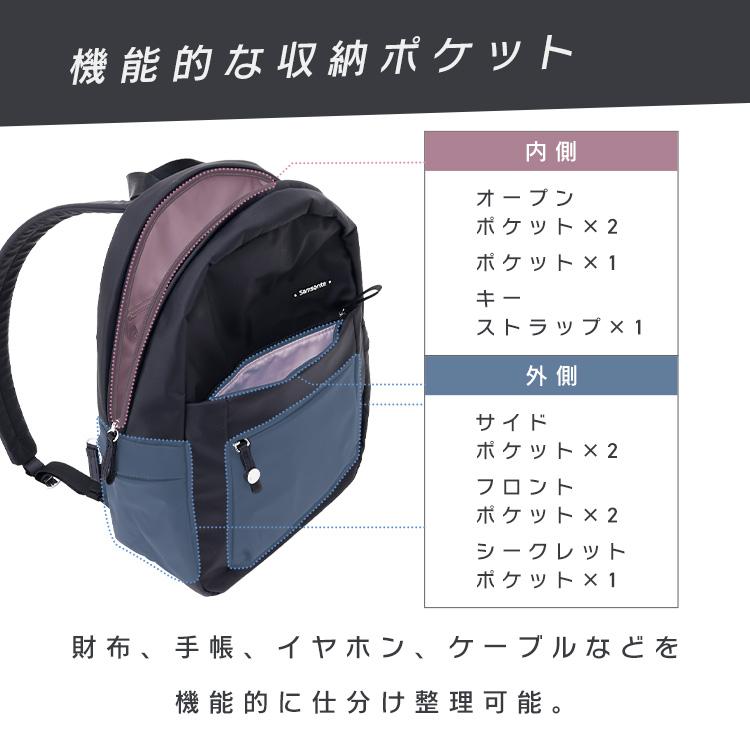 Samsonite（サムソナイト） 【並行輸入品】 リュック レディース