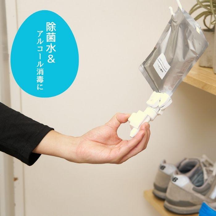 クリッピュ 3個セット 吊り下げ 詰替 シャンプー リンス ボディー