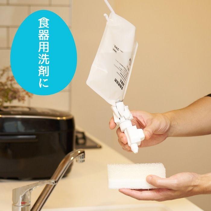 クリッピュ 3個セット 吊り下げ 詰替 シャンプー リンス ボディー