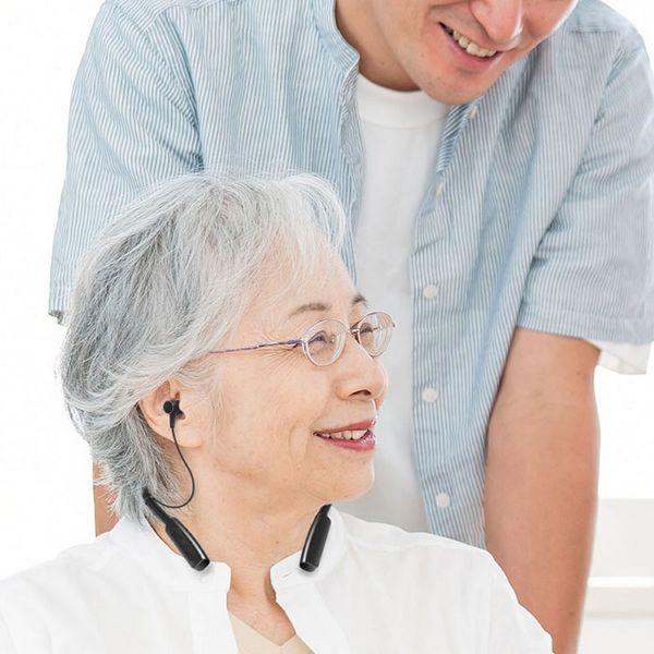 磁気研究所 集音器 首かけタイプ 充電式 首かけ式集音器 ブラック