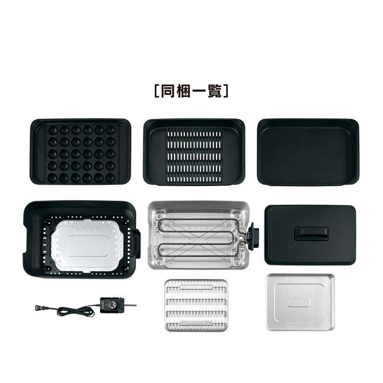象印 ホットプレート プレート3種 3枚プレート 大型 焼肉 象印 ホットプレート プレート3種 3枚プレート 大型 焼肉