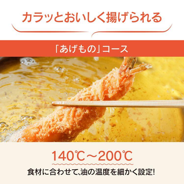 象印（ZOJIRUSHI） IH 卓上 1口 卓上IH調理器 ブラック EZ-KG26-BA (D