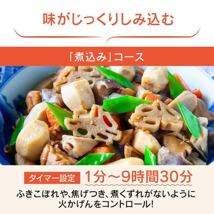 象印（ZOJIRUSHI） IH 卓上 1口 卓上IH調理器 ブラック EZ-KG26-BA (D