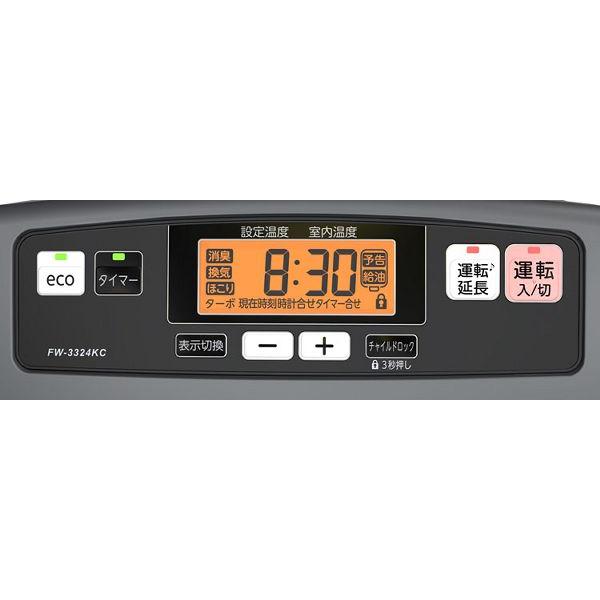 ダイニチ（Dainichi） ファンヒーター スピード着火 石油ファン