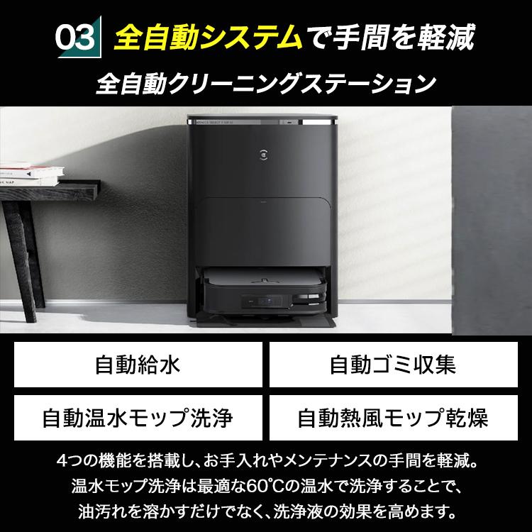 明日2/16限定価格【最終値下げ15000円←35000円】見守りカメラとしてや 