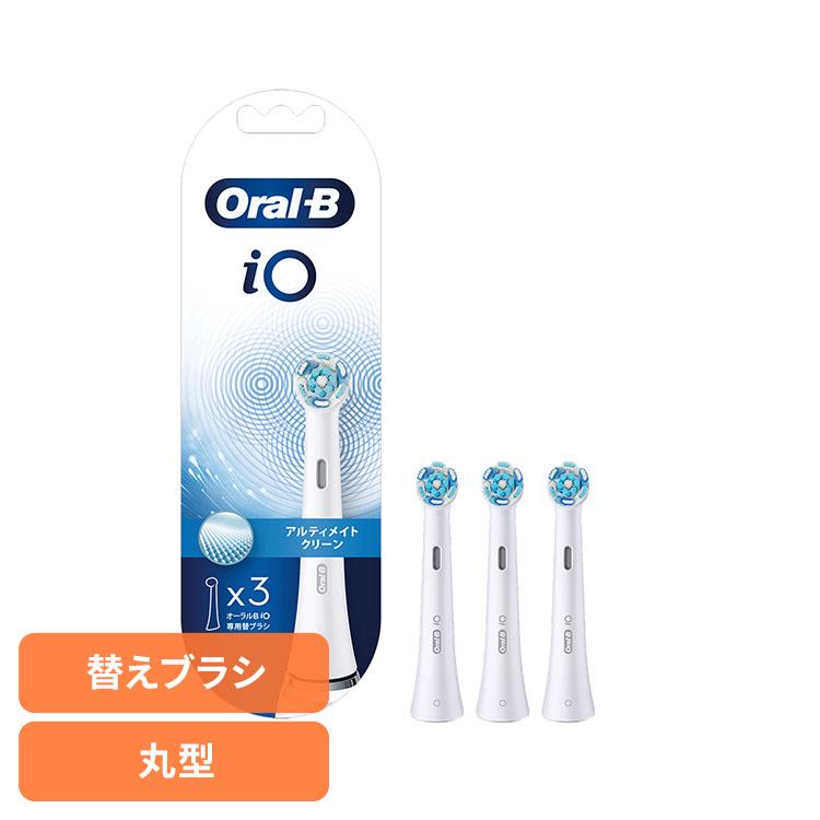 ブラウン 電動歯ブラシ オーラルB iO10 替えブラシ3本 ホワイト ブラウン 電動歯ブラシ オーラルB iO10 替えブラシ3本 ホワイト 【公式