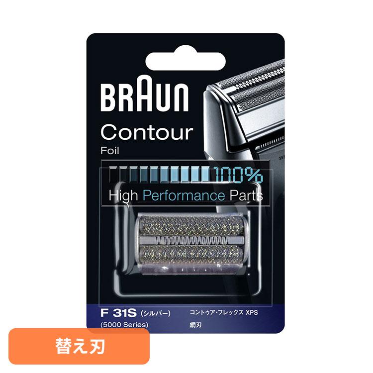 オーラルB ブラウン 替刃 シェーバー BRAUN コンビパック
