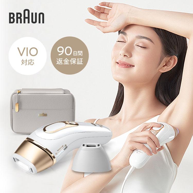 ver.8.0 眉毛脱毛器付き 脱毛器 美顔器 シャンパンゴールド ver.8.0 眉毛脱毛器付き 脱毛器 美顔器 シャンパンゴールド ver.8.0