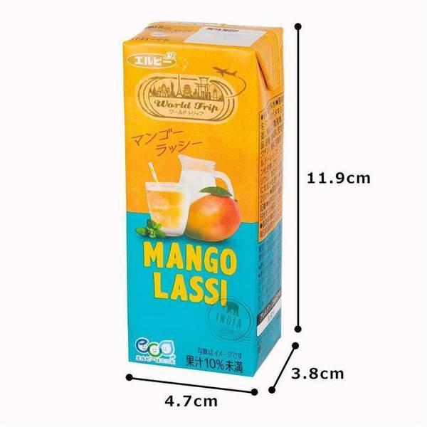 エルビー懸賞品　マンゴーラッシーのゾウ柄土鍋 エルビー 飲料 紙パック飲料 WorldTrip WorldTripマンゴーラッシー