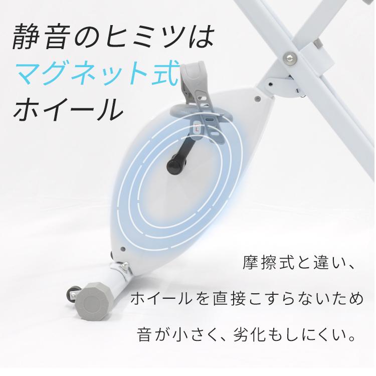VIERA 振動マシン 耐荷重量100kg 【公式通販】