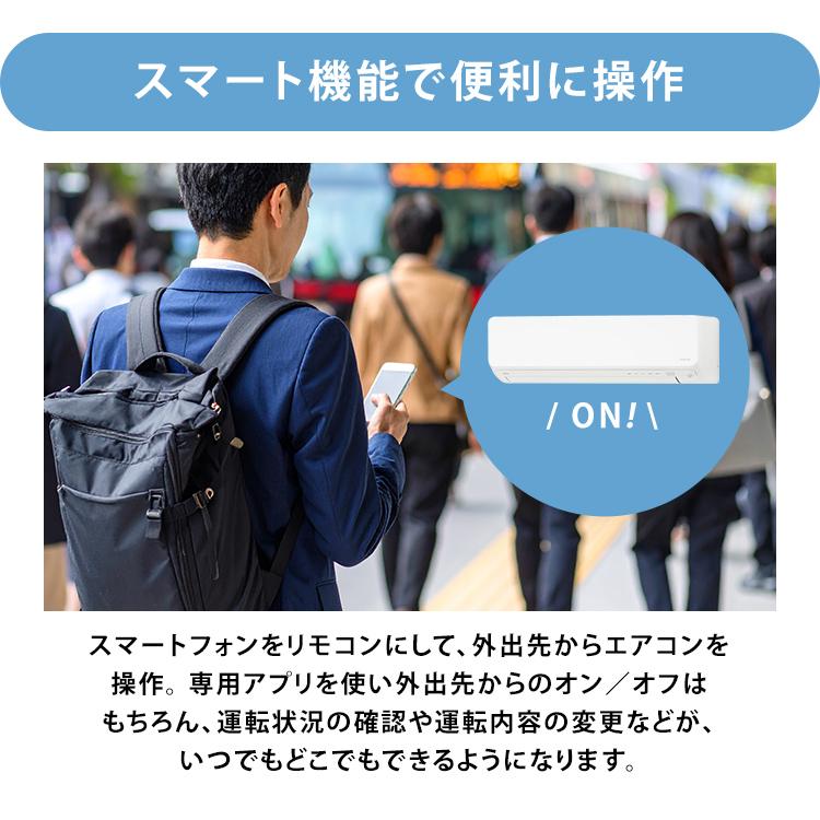エアコン 14畳 14畳用 富士通 ノクリア 自動掃除機能 加熱除菌 D