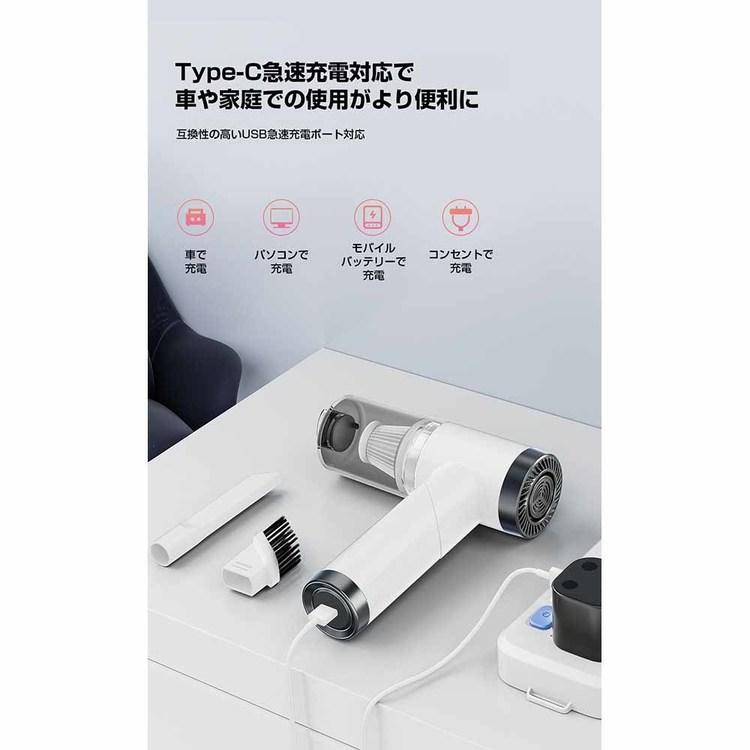 ハイパークリーナー＋ブロワー TKSWI-002 株式会社東京企画販売