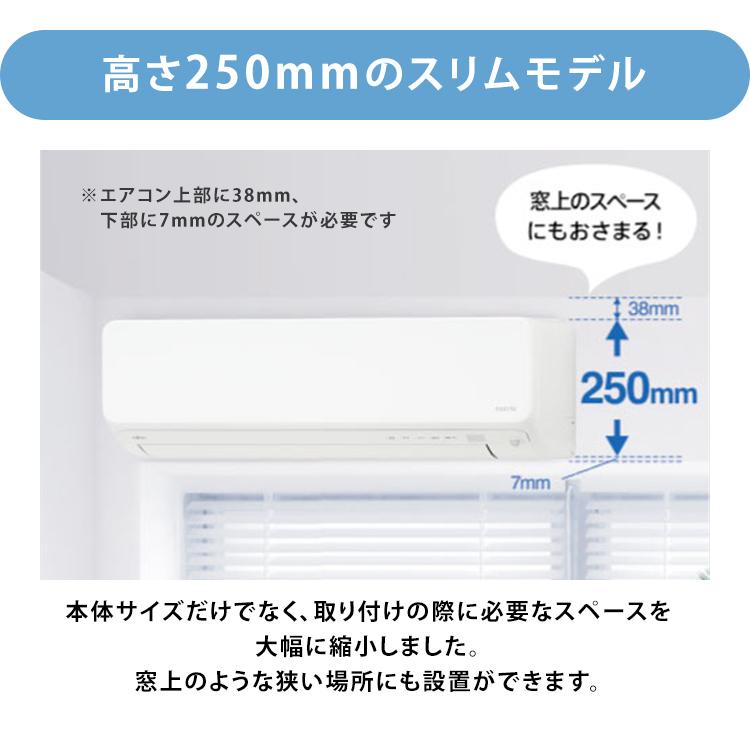 工事保証3年 エアコン 18畳 18畳用 200V工事費込み 富士通 ノクリア