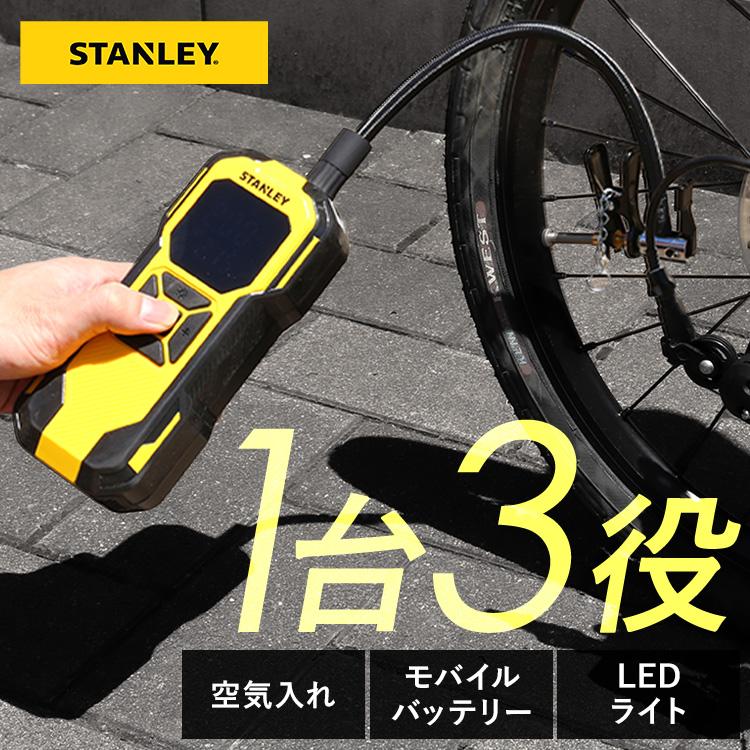 電動空気入れ 自動車 自転車 車 バイク タイヤ ボール 空気入れ 電動