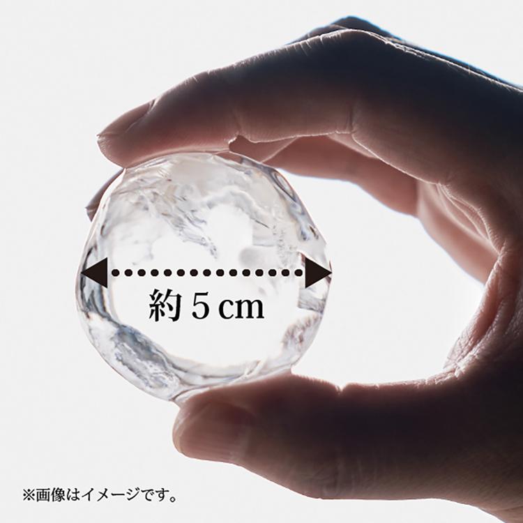 製氷機 丸い氷 家庭用 安い 自動製氷機 高速 氷 製氷 業務用 ロック酒