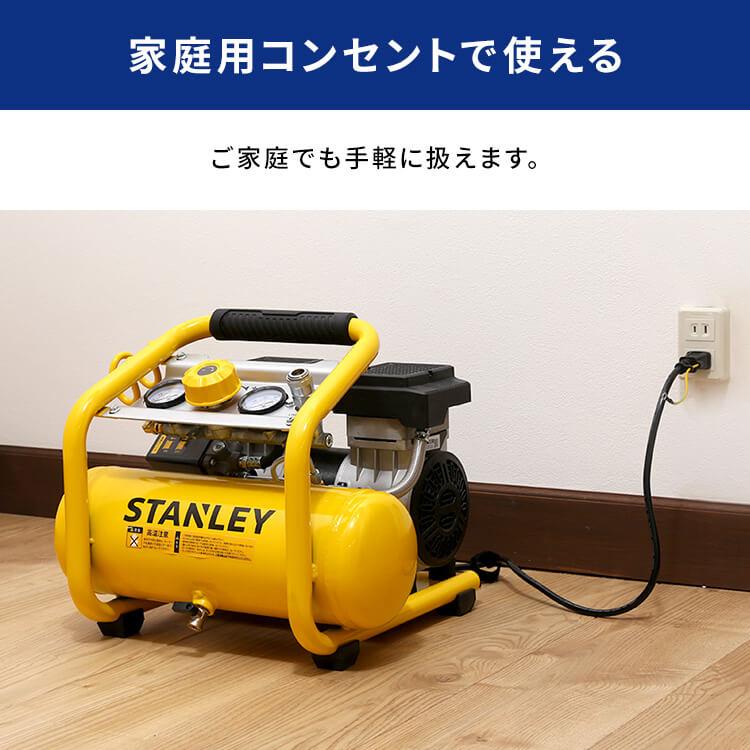 コンプレッサー 100V 静音 エアーコンプレッサー オイルレス 6L 小型