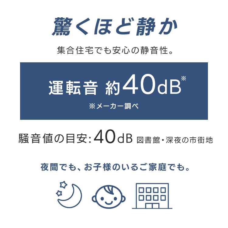 スピンバイク 静音 パワフル Bluetooth アプリ連動 耐荷重120kg 無段階