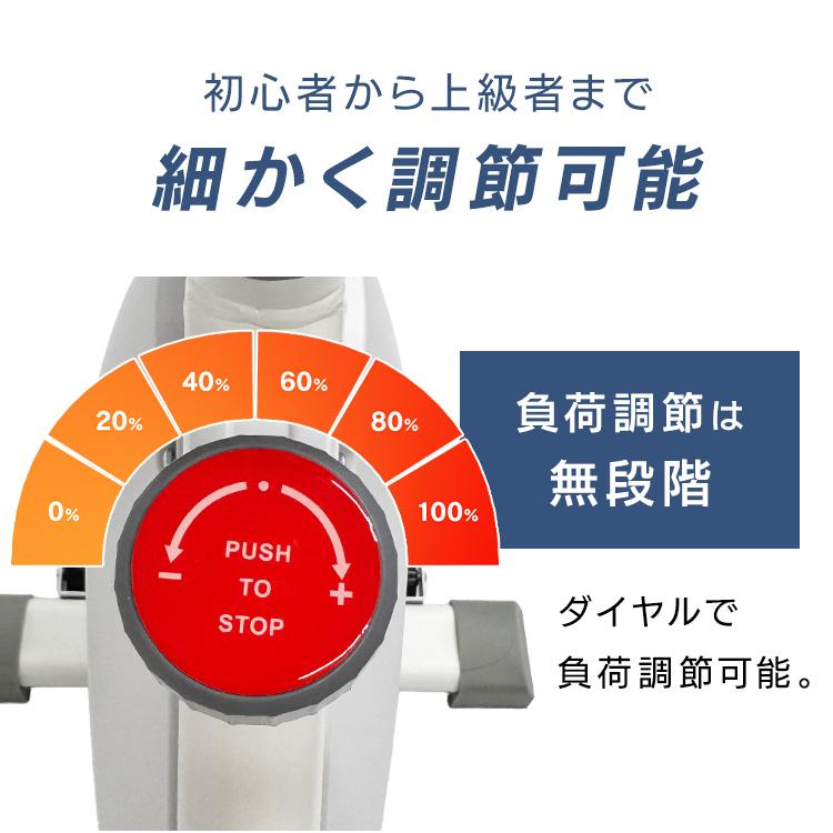 スピンバイク 静音 パワフル Bluetooth アプリ連動 耐荷重120kg 無段階