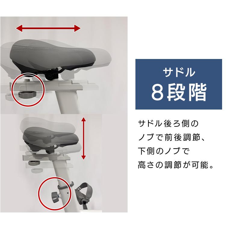 スピンバイク 静音 パワフル Bluetooth アプリ連動 耐荷重120kg 無段階