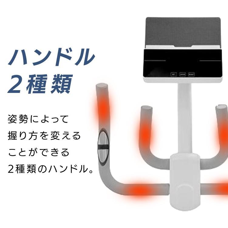スピンバイク 静音 パワフル Bluetooth アプリ連動 耐荷重120kg 無段階