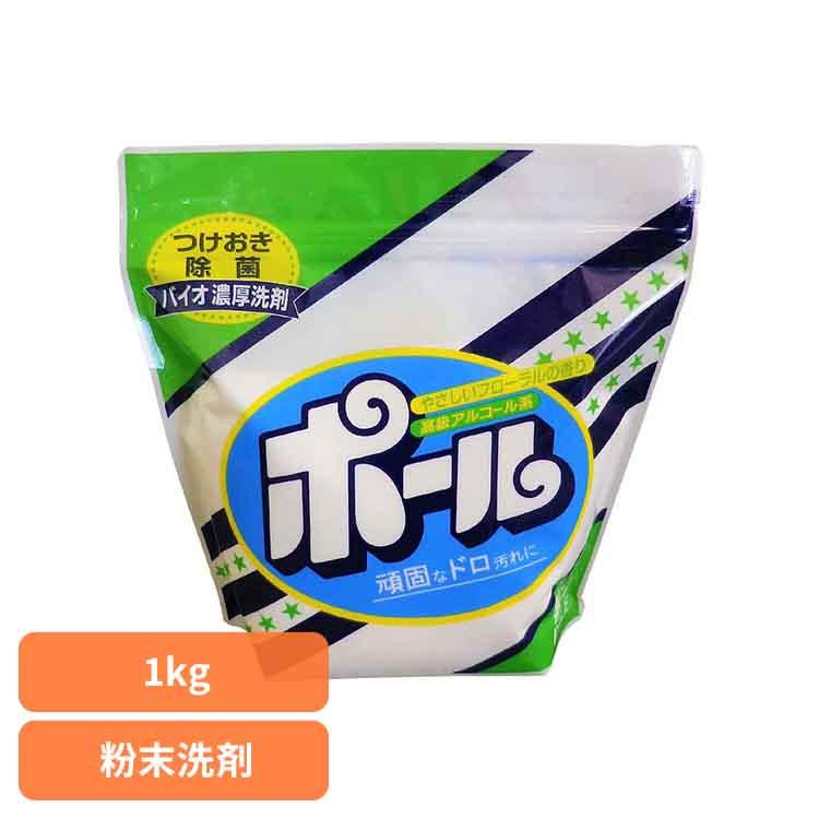 ミマスクリーンケア ポール 洗剤 洗濯洗剤 無リン 泥汚れ 酵素配合 除