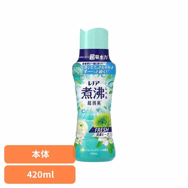 P&G レノア 煮沸レベル消臭抗菌ビーズ みずみずしく香る