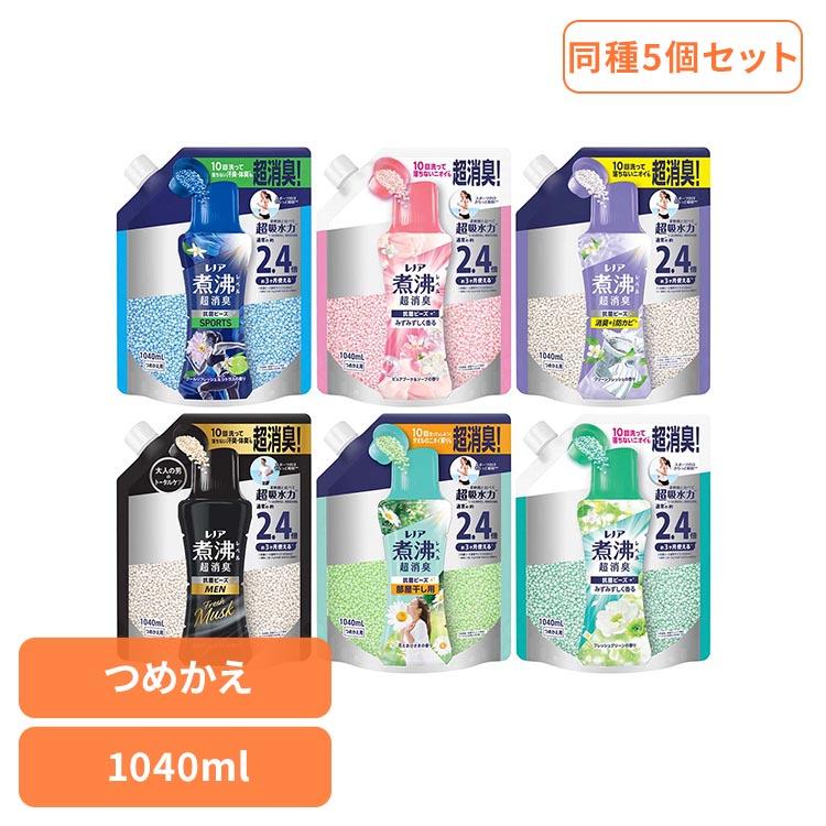 P&G (5個セット)レノア煮沸レベル消臭抗菌ビーズ 詰替え特大1040ml P&amp;amp;G 洗濯ビーズ : ウエノ電器 Yahoo ...