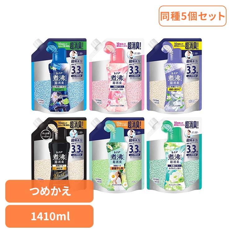 P&G (5個セット)レノア煮沸レベル消臭抗菌ビーズ 詰替え超特大1410ml 洗濯ビーズ : ウエノ電器 Yahoo!店 - 通販 ...