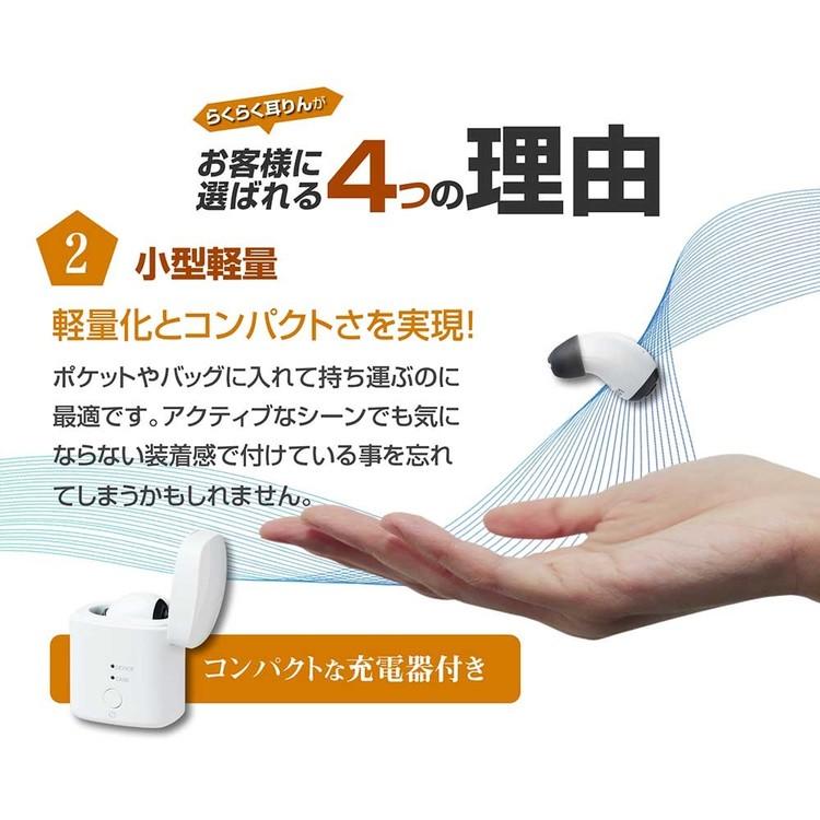 mi_e8出品　ロングタイプ×２　たまご型×１ mi_e8様専用出品 ロングタイプ×2 たまご型×1 【公式通販】